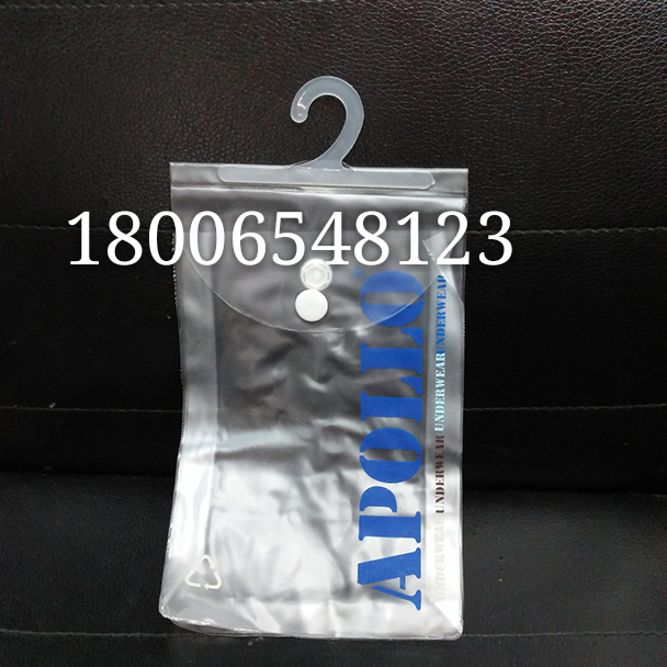厂家直销包装袋pvc手提袋挂勾袋抽绳袋车缝袋立体袋