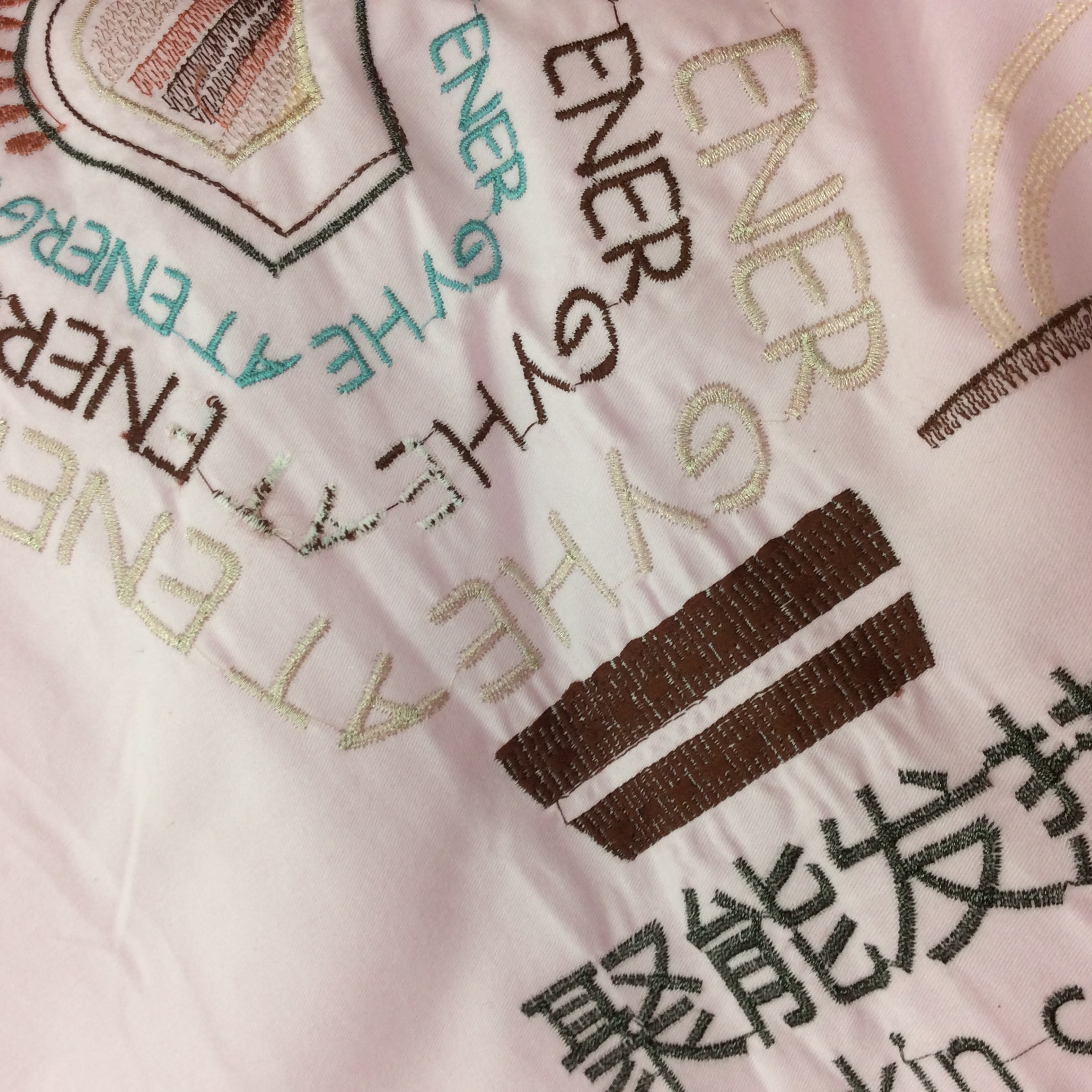 Bedding All Cotton Embroidered Quilt 10 Catties details Picture