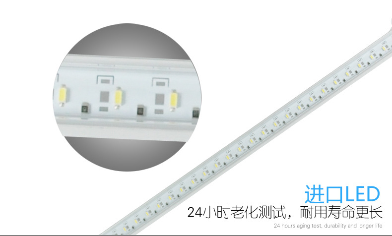 Touch sensing lamp camping lamp emergency lamp USB interface touch dimming strip lamp