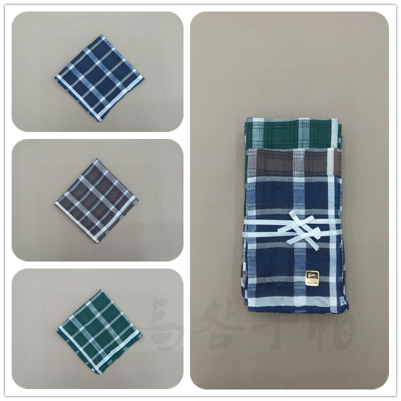 Dark broad grid man terylene handkerchief handkerchief 38 cm old single flower outfit
