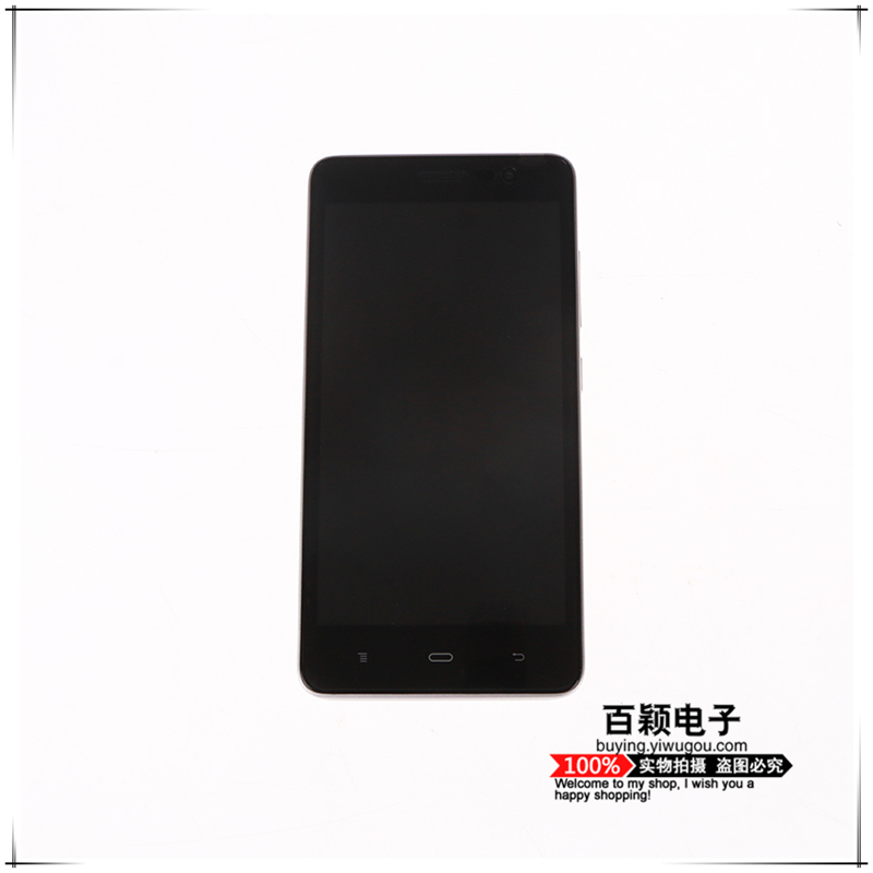 斐讯 C730LwTD-LTE数字移动电话机产品图