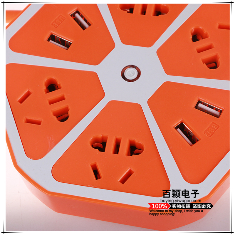 USB插座实物图