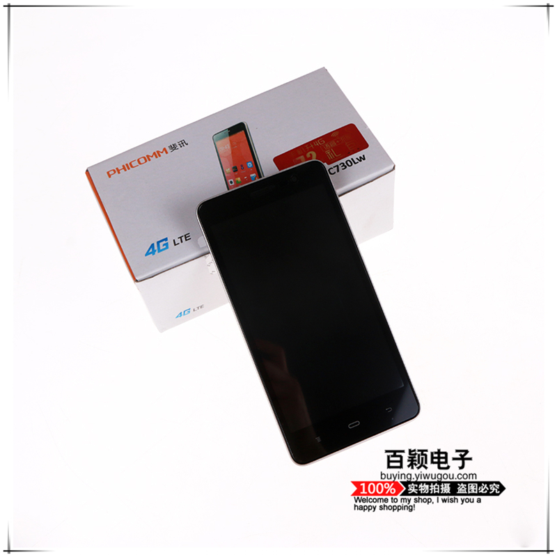 斐讯 C730LwTD-LTE数字移动电话机