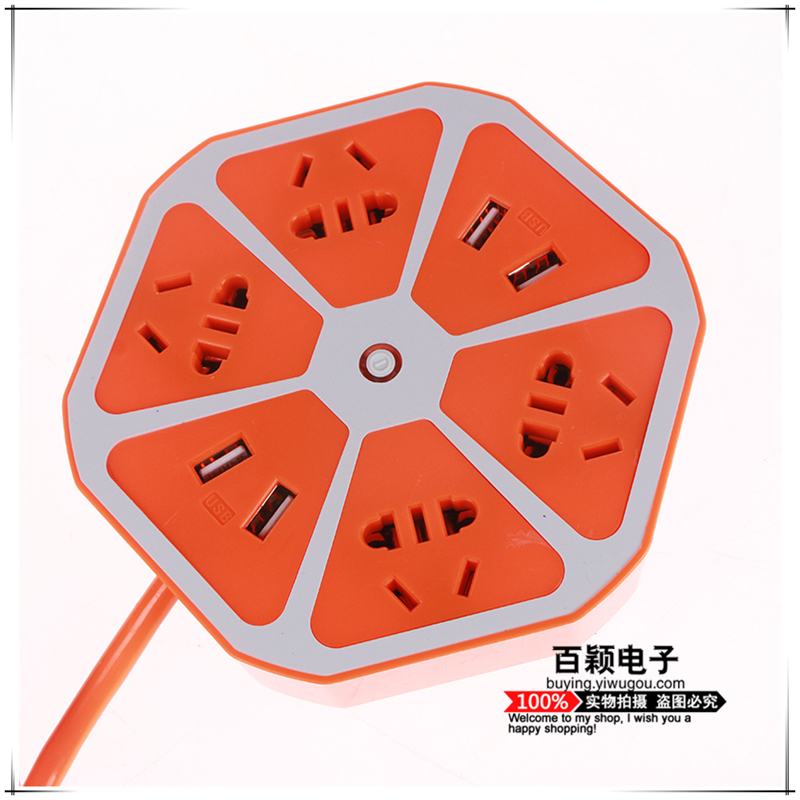 创意柠萌U站多功能USB充电器创意五孔插座产品图