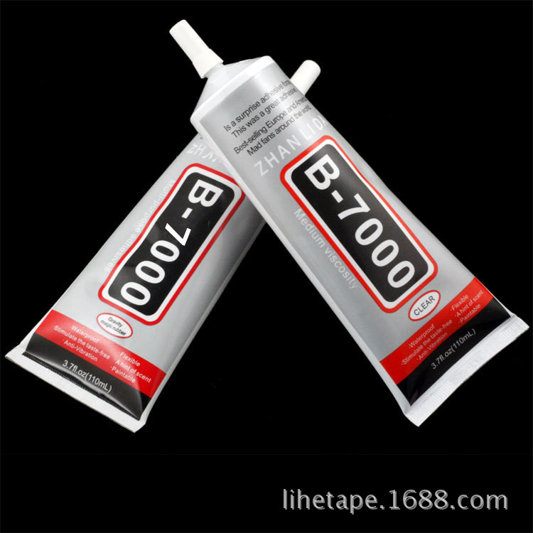 Reedrlon tree root net glass film DIY decoration dot Diamond Glue Customized Window screen Special B6000 Glue 9ml Specification image