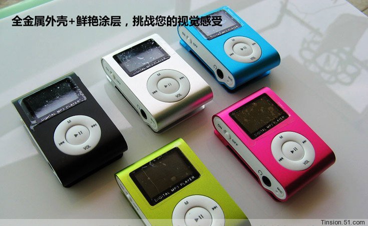 有屏插卡MP3 带屏幕夹子 TF卡MP3播放器 有屏MP3