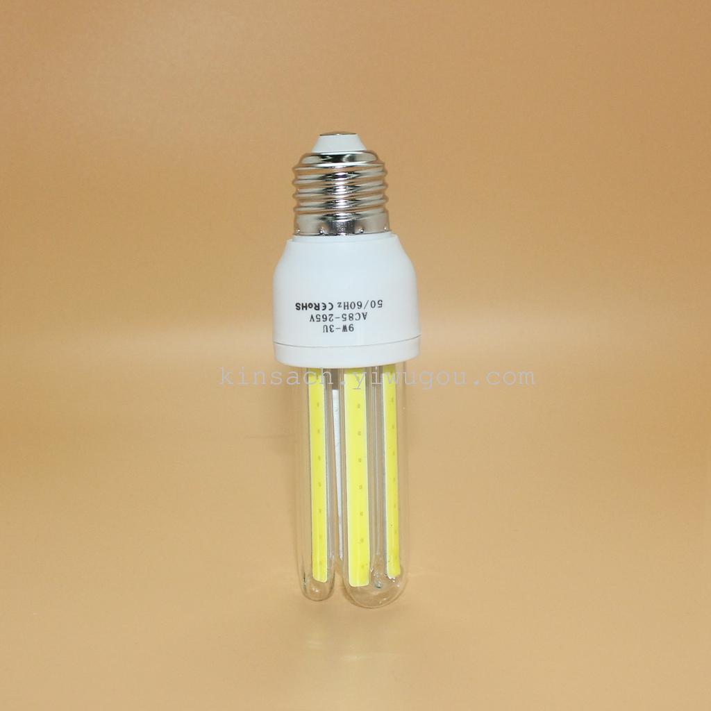 Jingsha Ju super bright mobile outdoor power outage bulb LAMP COB energy-saving bulb 9W bulb lamp