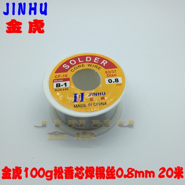 SOLDER wire SOLDER 100g thumbnail