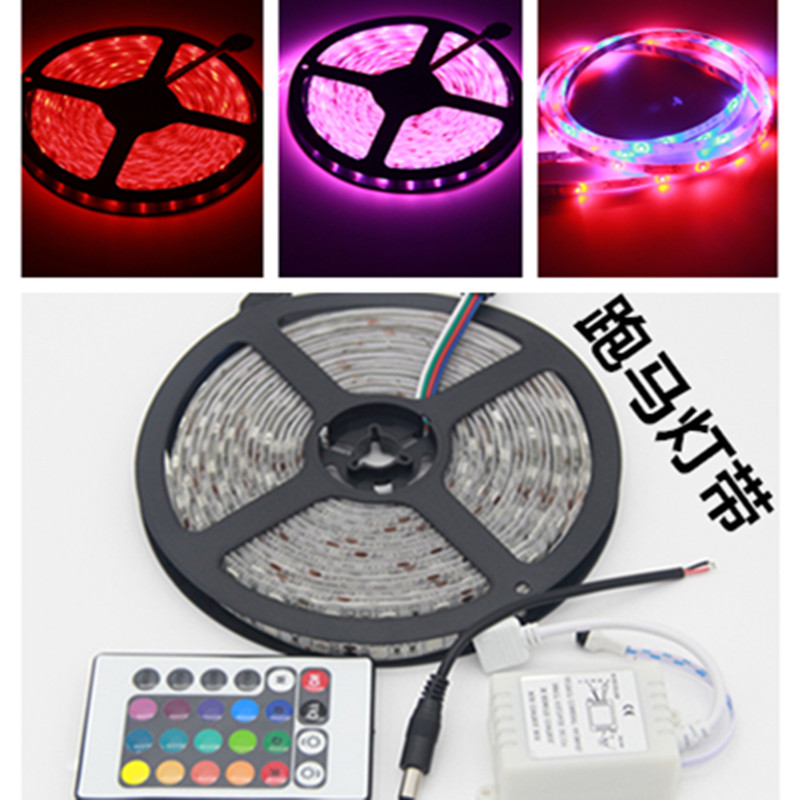 LED seven-color flashing light strip, 5-meter remote control waterproof 24-key color-changing light strip Specification drawing