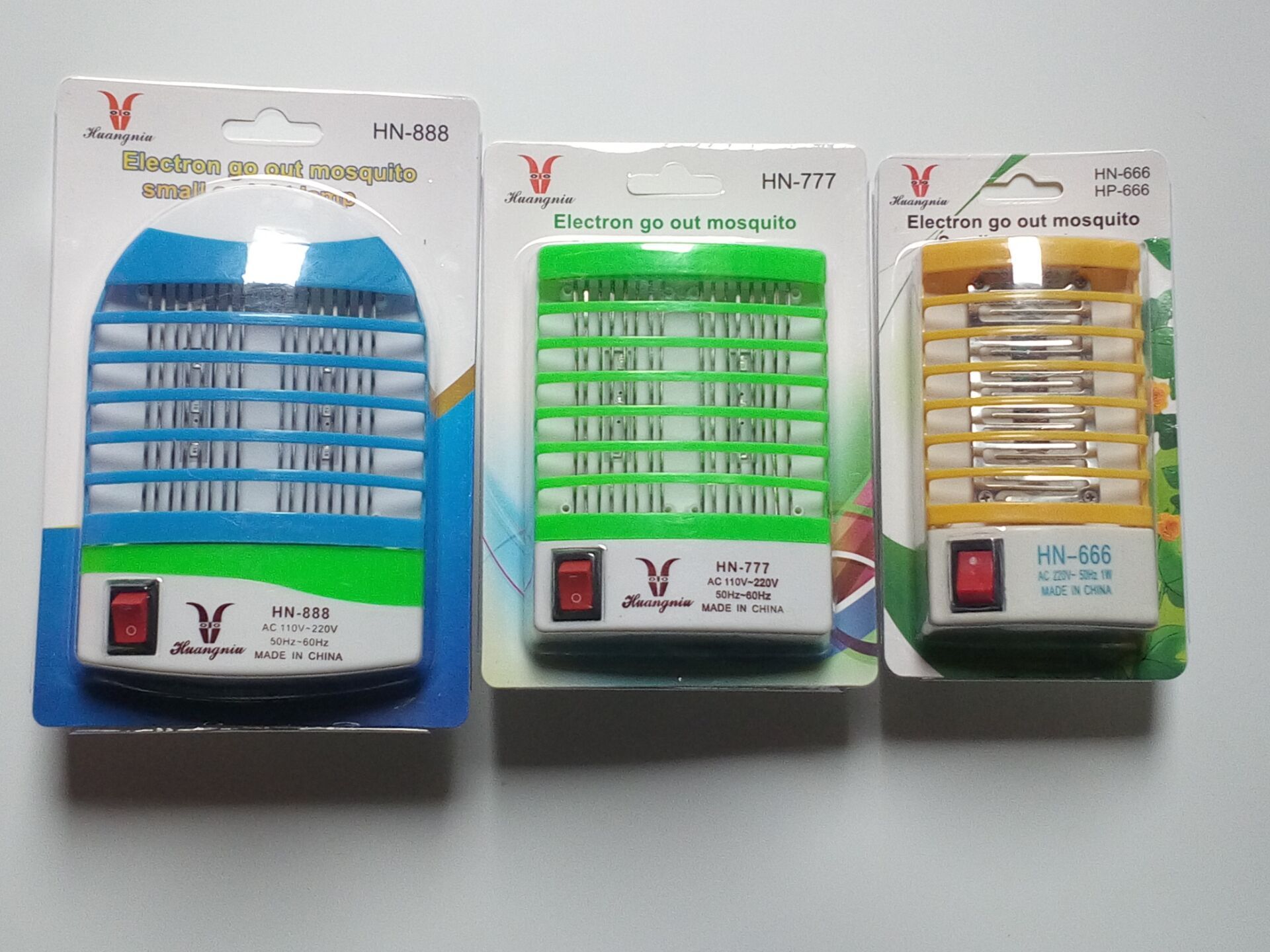 迷你小夜灯 即插电型电蚊灯 驱蚊灯 抓蚊灯