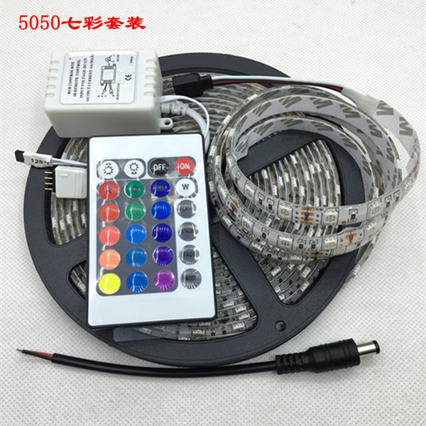 LED seven-color flashing light strip, 5-meter remote control waterproof 24-key color-changing light strip details Picture