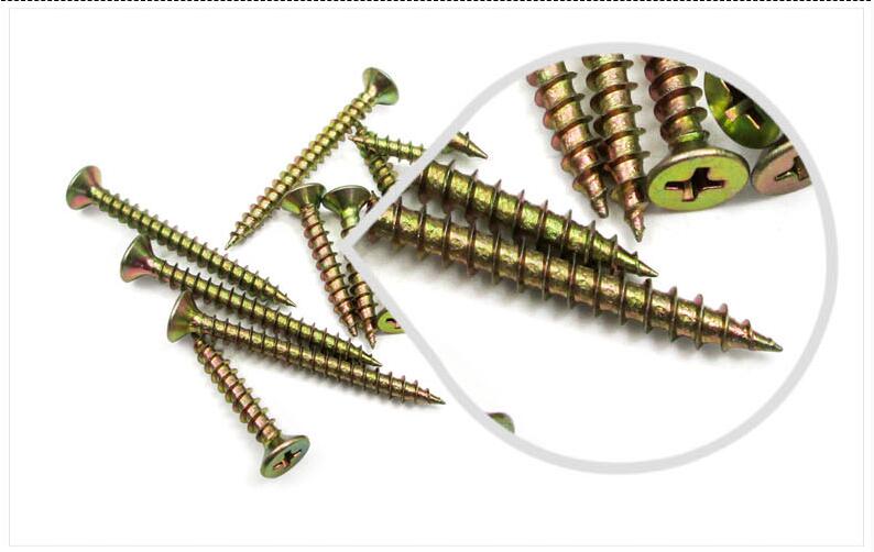 DIY 螺丝盒 塑料工具盒 多功能塑料盒 组合螺丝盒 螺丝钉细节图