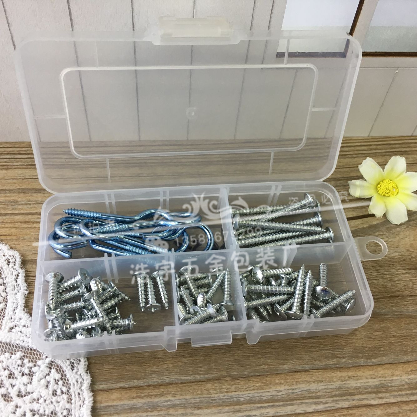DIY 螺丝盒 塑料工具盒 多功能塑料盒 组合螺丝盒 螺丝钉产品图