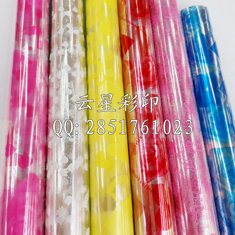 透明印花膜 OPP膜 鲜花包装膜