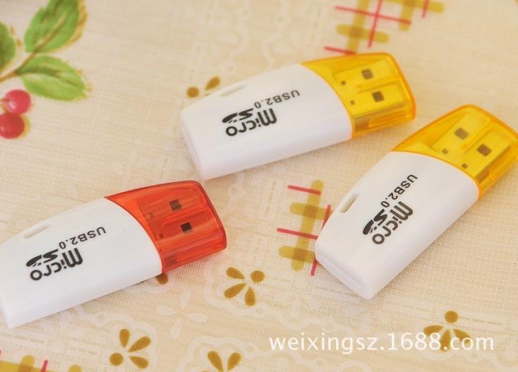 单卡多功能读卡器批发 迷你SD TF 小卡 内存卡 存储设备