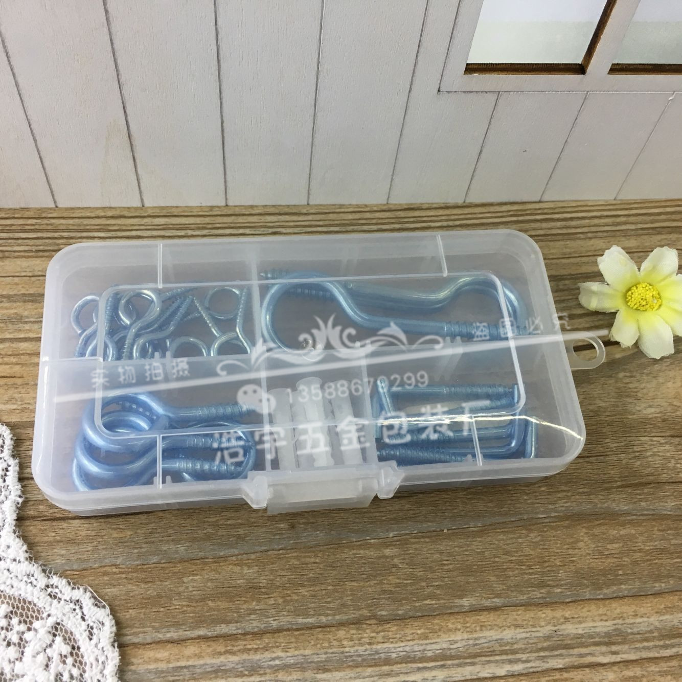 DIY 螺丝盒 塑料工具盒 多功能塑料盒 组合螺丝盒 螺丝钉