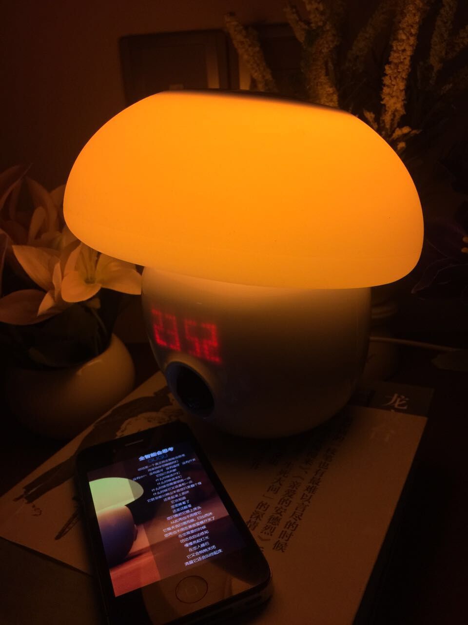 义乌好货 咕咕智能伴睡灯 充电led台灯 卧室床头小夜灯 蘑菇灯
