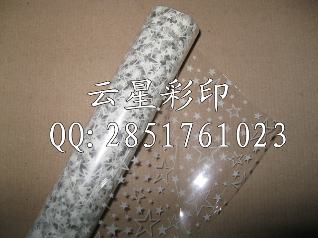 保护膜实物图
