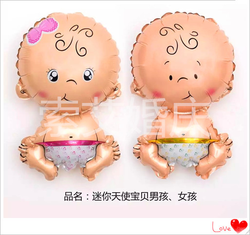 气球实物图