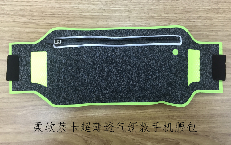 New ultra-thin Leica iPhone 7 phone waist bag, multi-functional reflective waterproof waist belt, sports waist bag details Picture