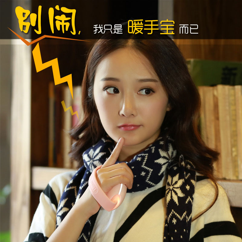 Hand Love Hand Warmer Mini Macaron Portable Hand Warmer