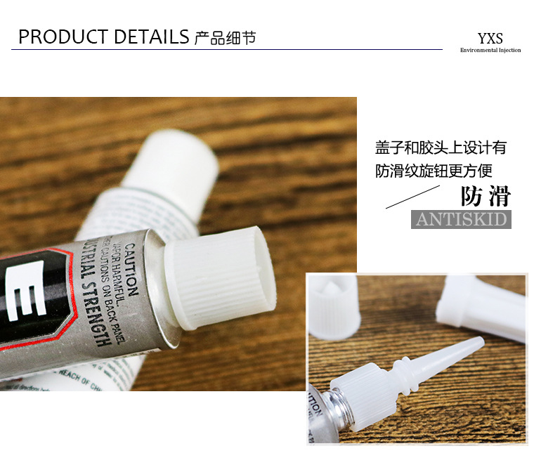 E6000 glue 9ML, drill glue accessory, small glue, professional soldering wire, essential for making suspended Windows Application Scenario