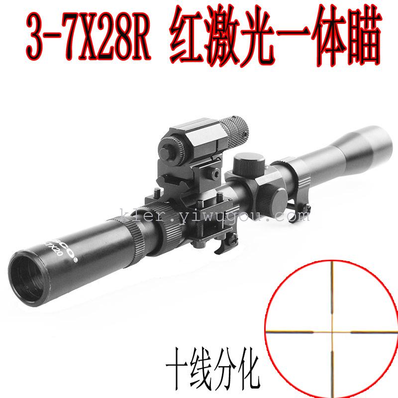 3-7x28 optical multiplexing ten-line sight red laser sight