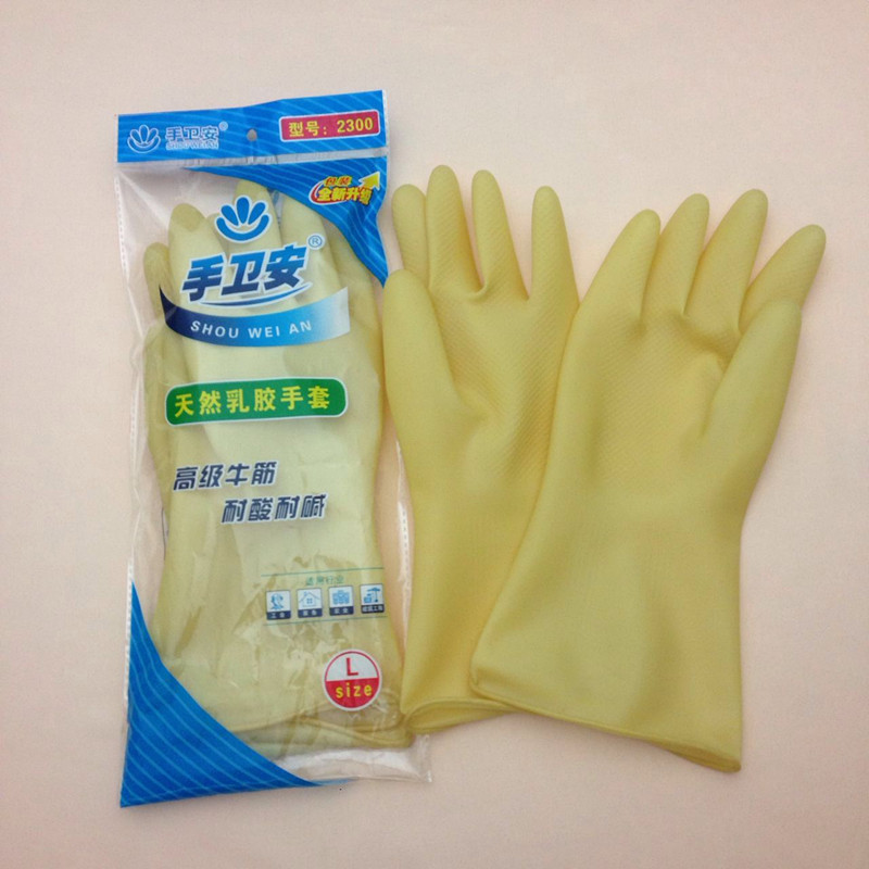 手卫安天然乳胶手套 牛筋耐酸碱家用防水劳保手套 Specification image