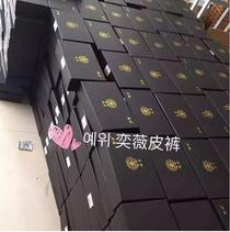Yiwei new leather pants also slightly fragrant lamb skin with black leggings pencil pants