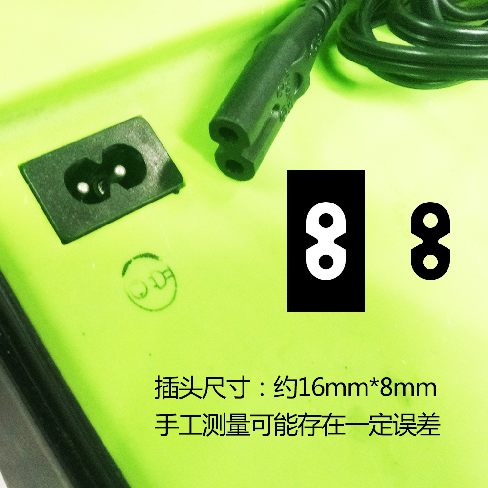1.5米车载洗车器机冰箱点烟器电源线家用DC12V8字电源线产品图