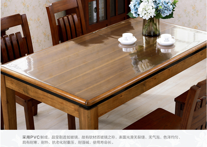 透明PVC软玻璃塑料桌布水晶桌布龙塑正品