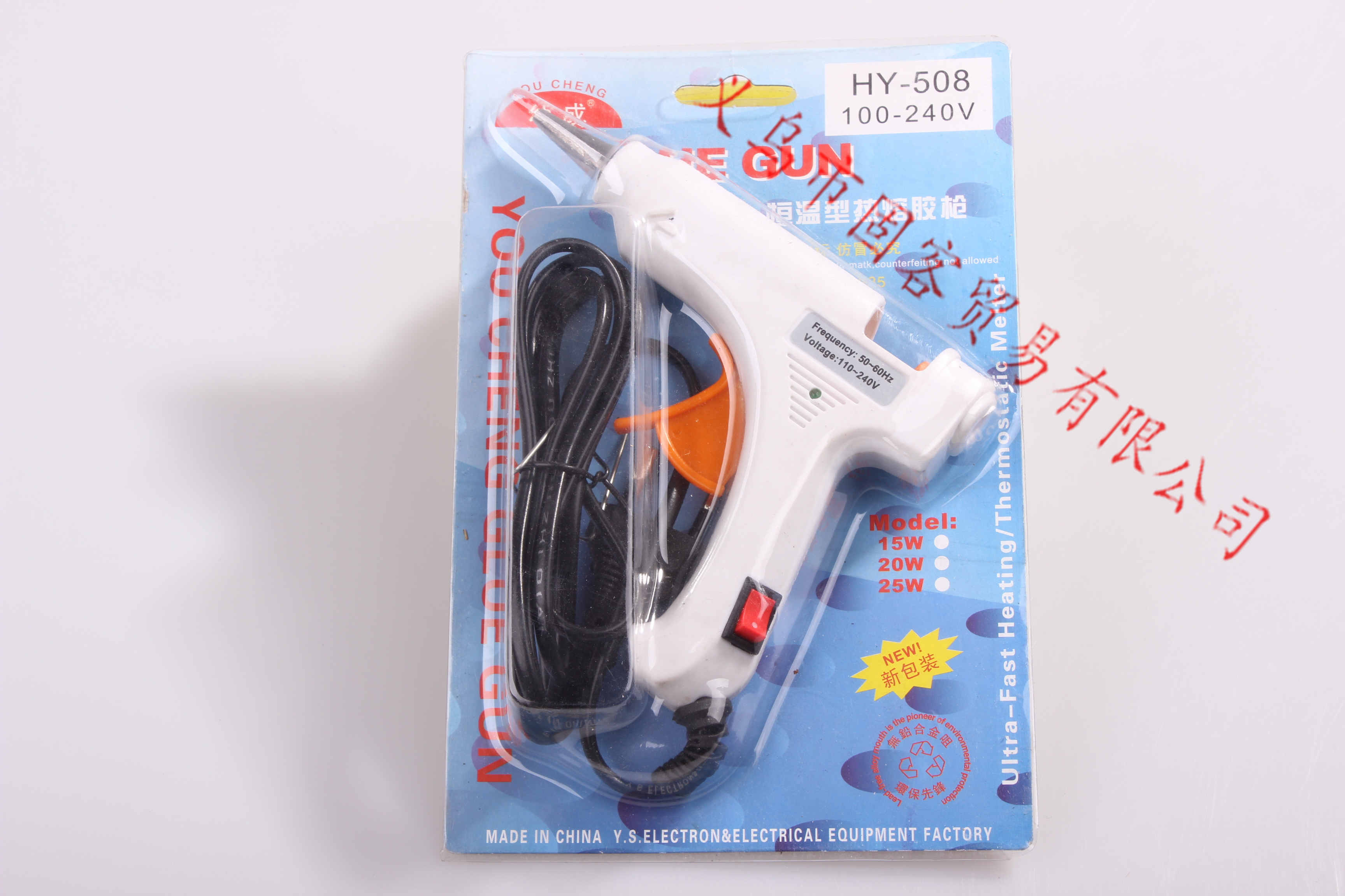 【 Guke 】 Electric heating glass glue gun, manual temperature adjustment tool, hot melt gun for household use