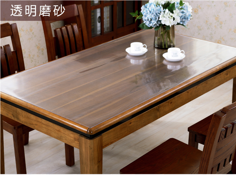 透明PVC软玻璃塑料桌布水晶桌布龙塑正品细节图
