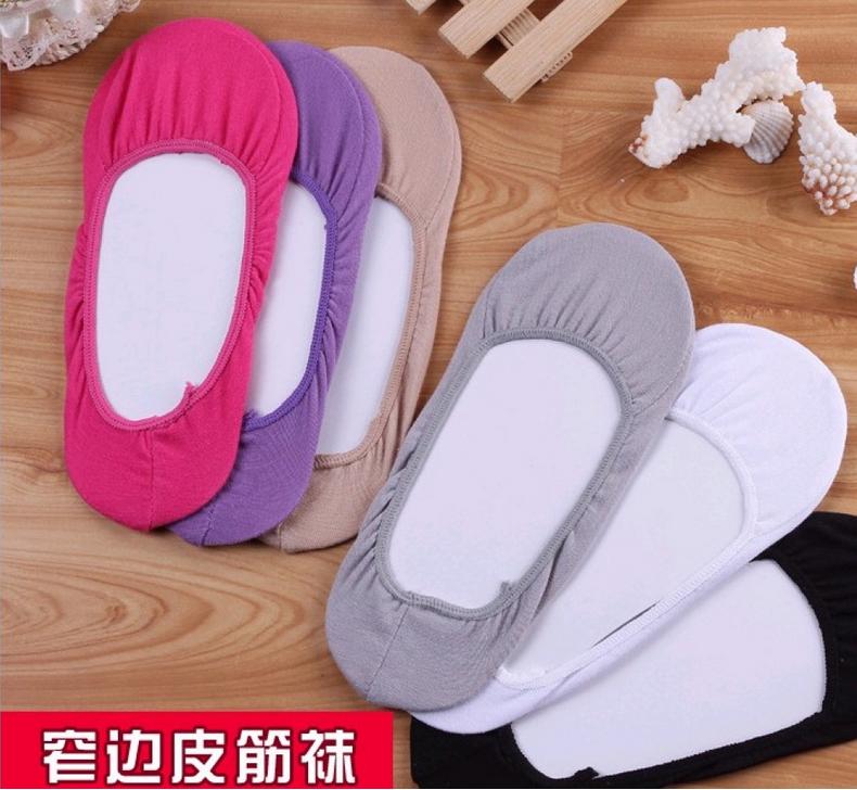 春夏皮筋袜棉质薄款船袜 女士袜子浅口隐形女袜