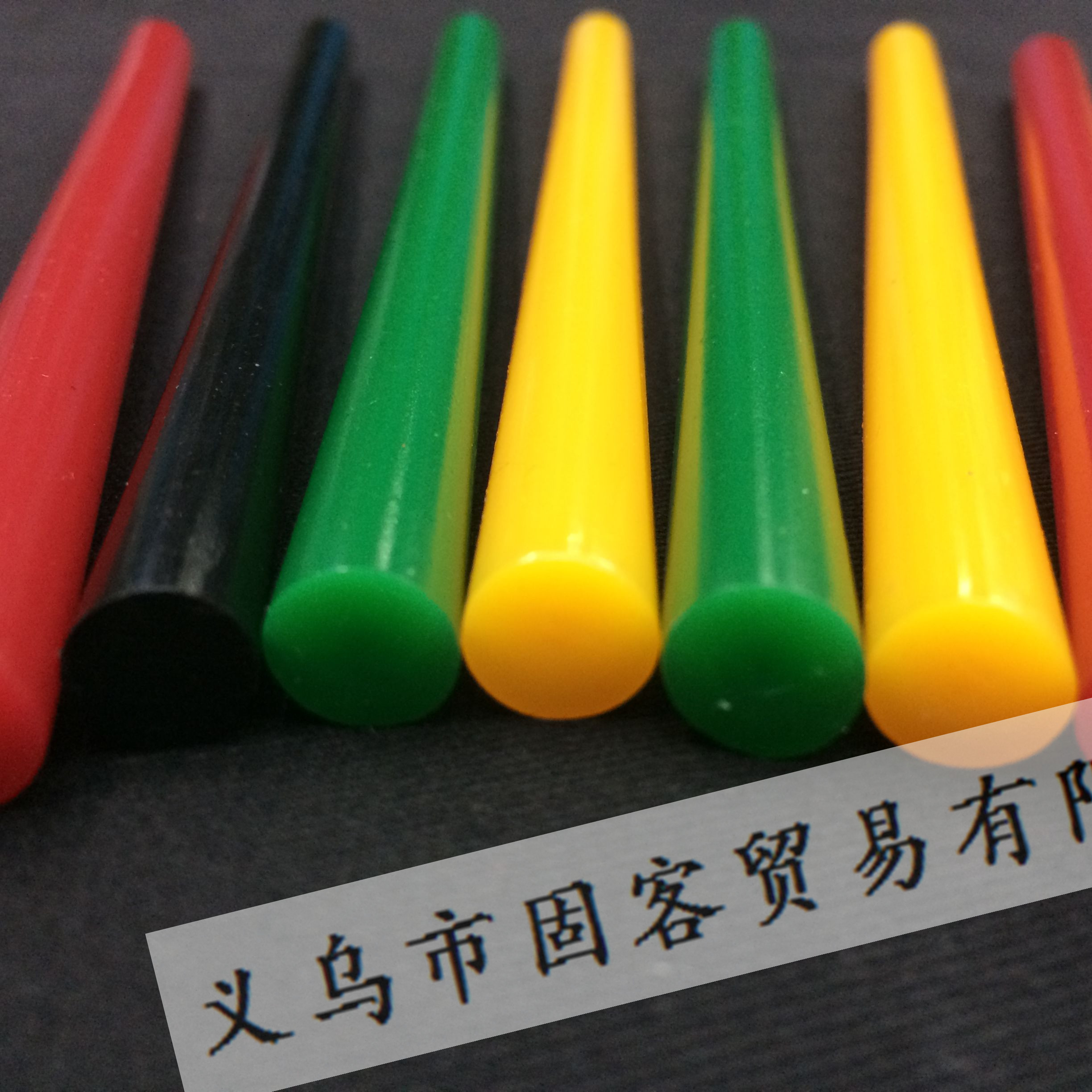 [Solid customer] Color glue stick plastic electric hot melt glue gun Transparent hot melt hot melt glue stick high temperature resistance