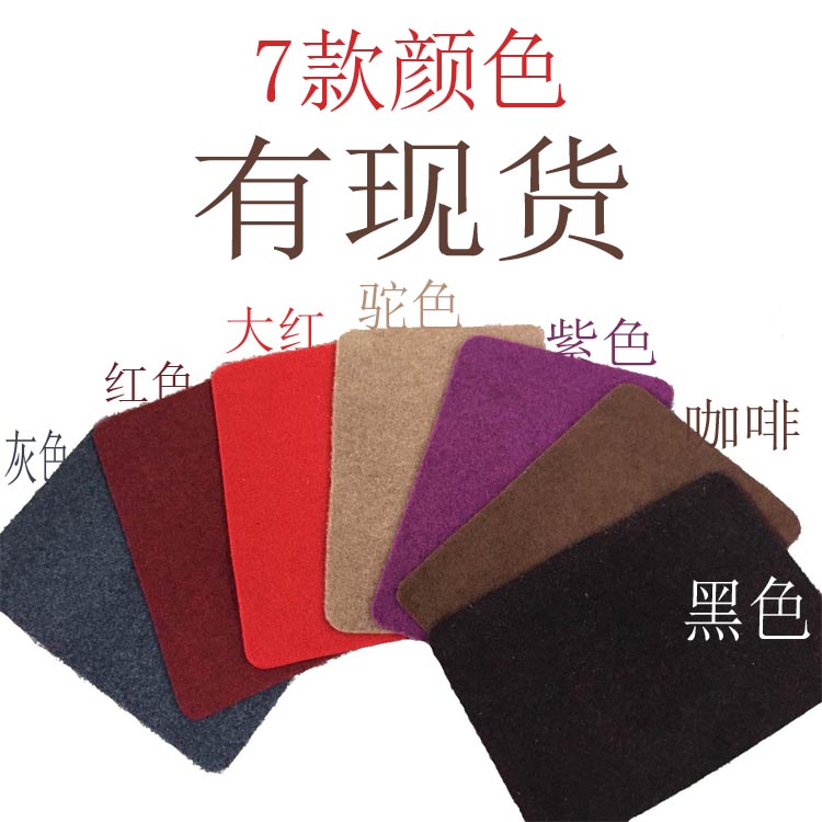 Ultra-thin mat door mat doormat doormat doormat doormat doormat doormat porch doormat carpet can be cut out thumbnail