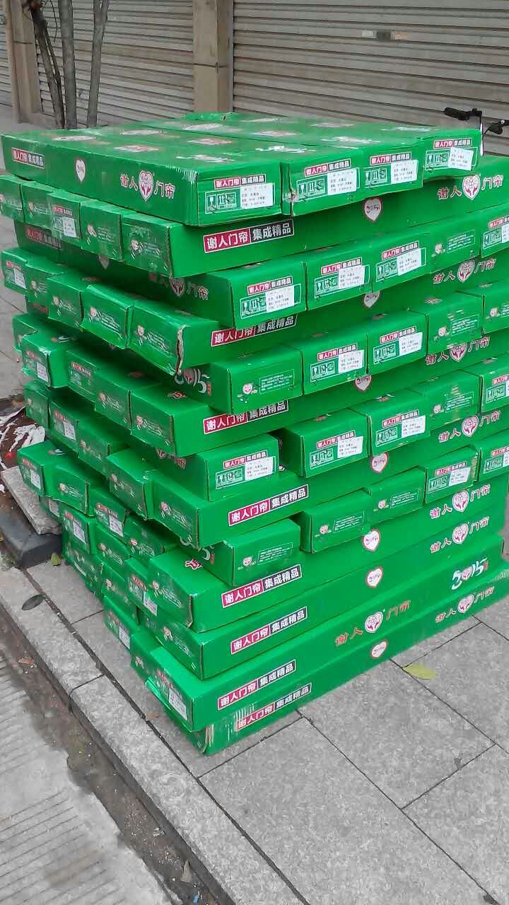 PVC空调门帘谢人皮门帘四季挡风隔热防蚊虫透明塑料环保门帘