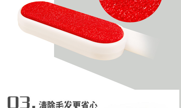 静电刷毛衣除毛刷衣物干洗刷衣服去毛刷刷毛器粘毛器产品图