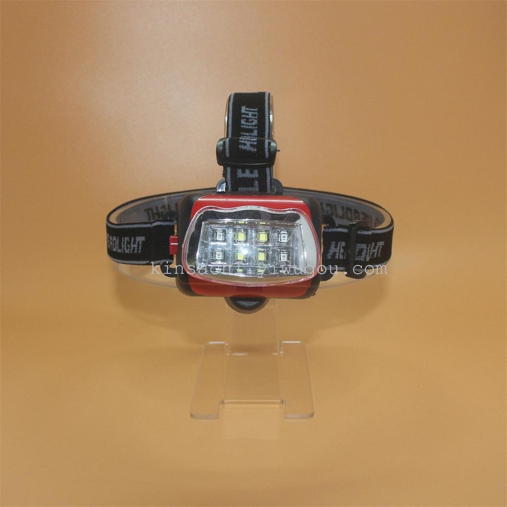 Jinsha fish lamp outdoor hunting cut vegetables mining lamp waterproof head wearing flashlight 5519A head lamp