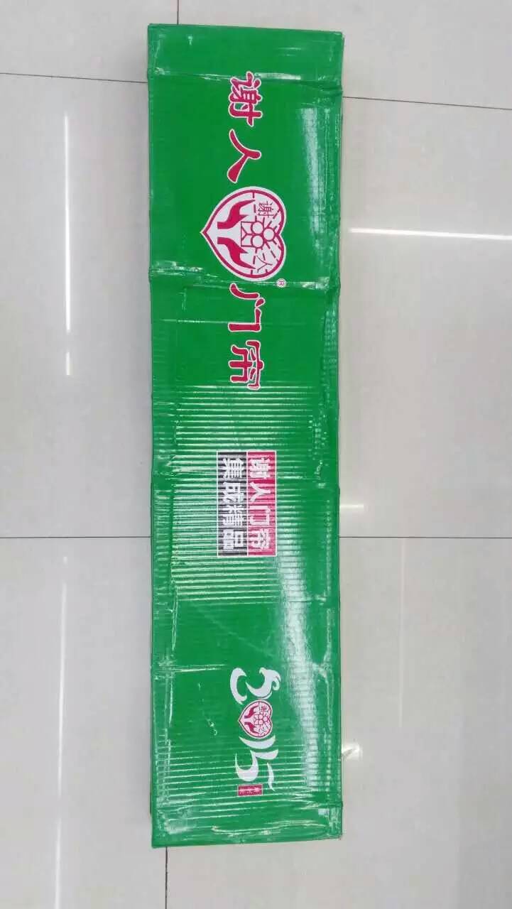 PVC空调门帘谢人皮门帘四季挡风隔热防蚊虫透明塑料环保门帘细节图