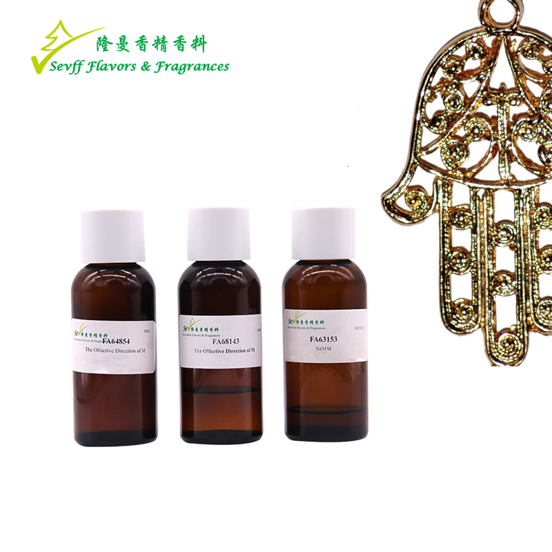 Longman Flavors and fragrances, a type of essential oil from the Middle East
