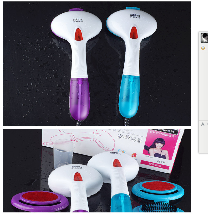 Mini Steam brush Portable steam iron Brush Electric iron Ironing machine Traveler's home steam brush details Picture