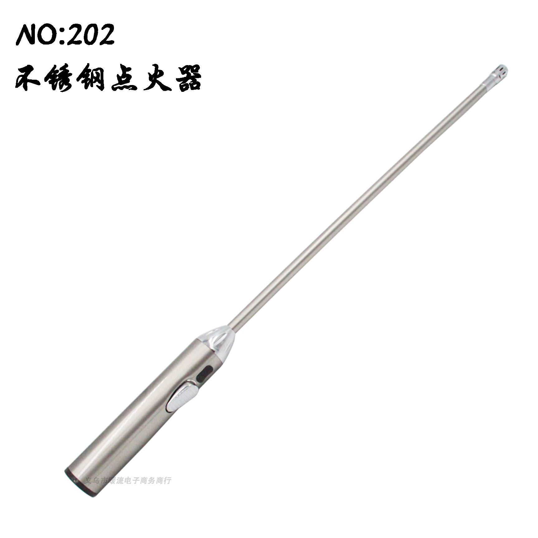 56CM metal open flame gas stove igniter, ignition gun outlet safety igniter