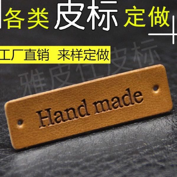 Popular Korean Pu Exquisite Small Leather Mark Handmade Styles Application Scenario