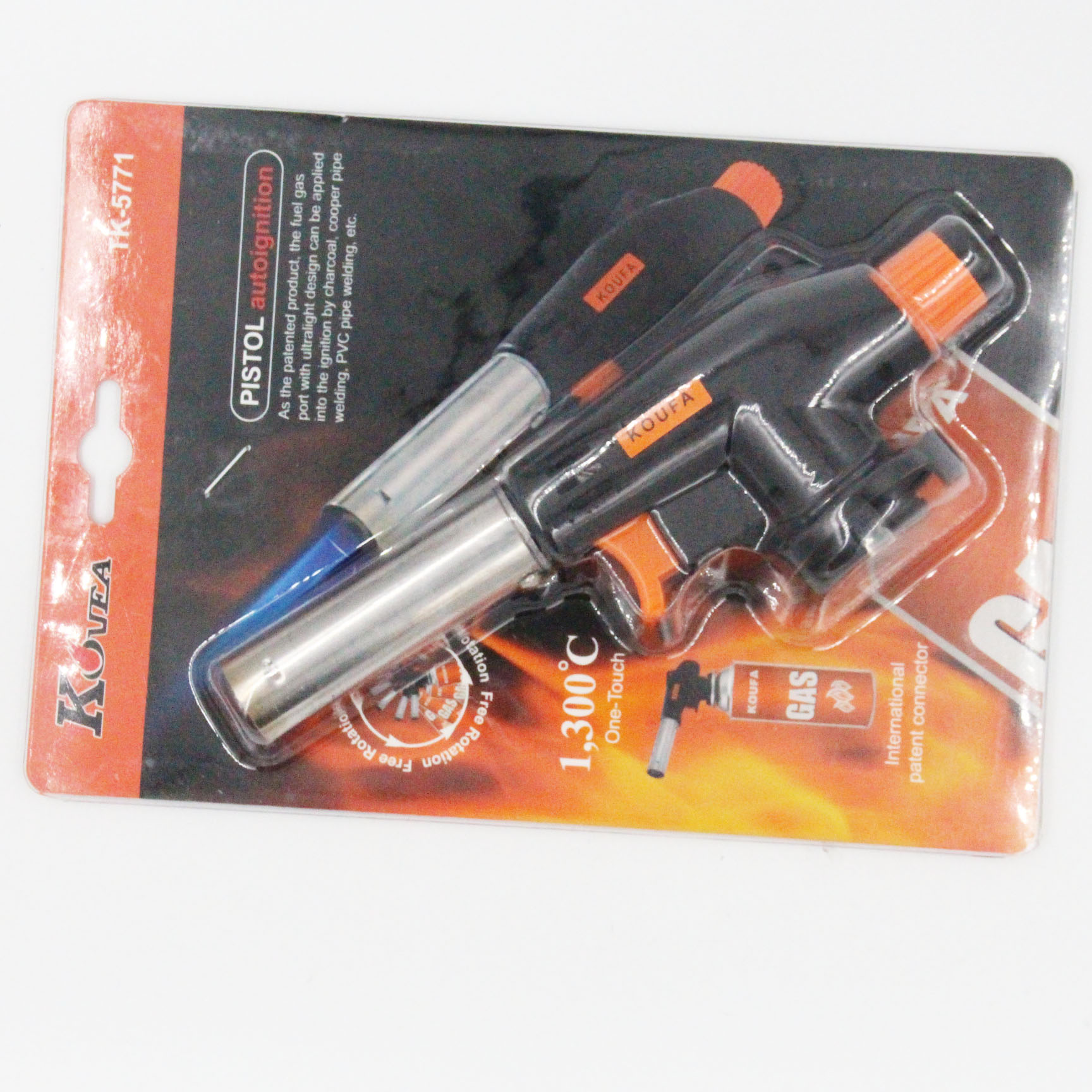 5771 type barbecue spray gun, welding gun, cassette fire gun, spray gun head Specification image