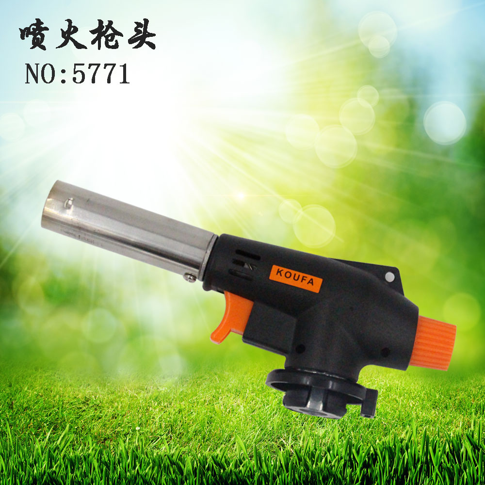 5771 type barbecue spray gun, welding gun, cassette fire gun, spray gun head