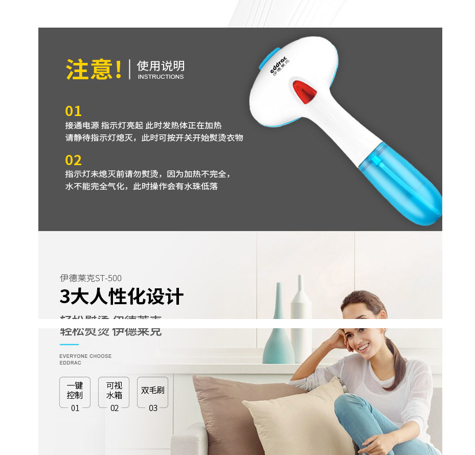 Mini Steam brush Portable steam iron Brush Electric iron Ironing machine Traveler's home steam brush Specification drawing