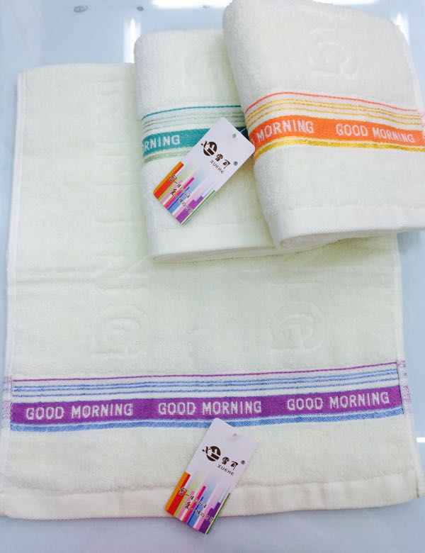 Wholesale Xue Ke all-cotton absorbent good morning towels
