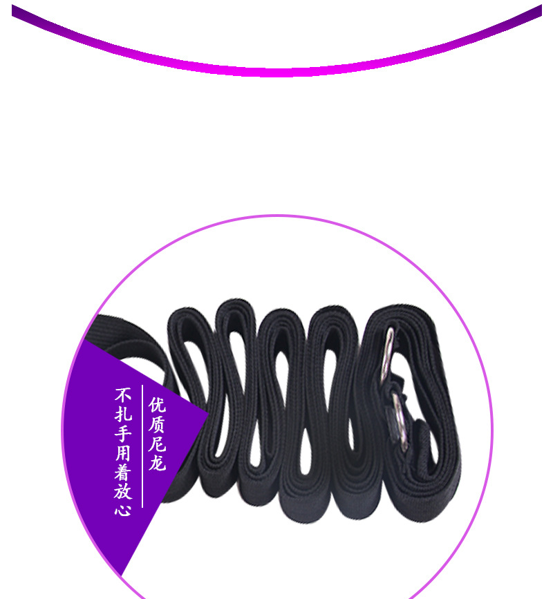 睡床上捆绑束缚带夫妻快乐器女激情性感张腿带分腿性用品批发厂家细节图