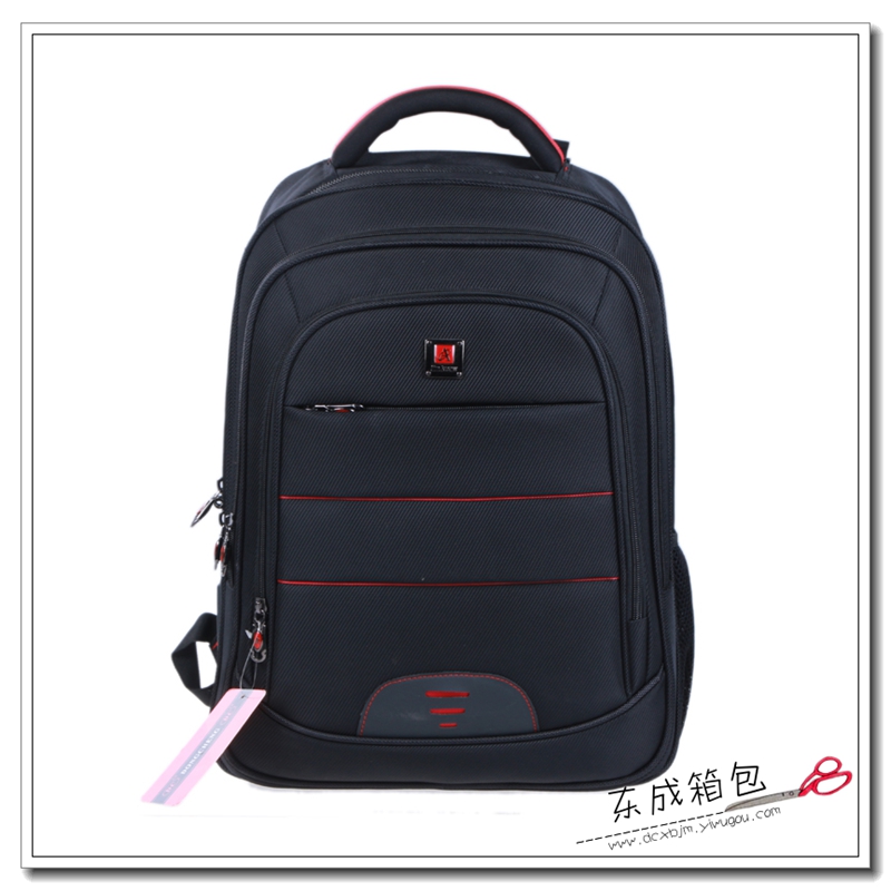 双肩包男士韩版商务背包女中学生书包